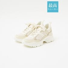 【最高スニーカー】ダッドスニーカー