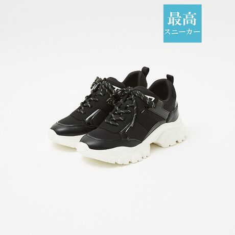 [^ԁF54501140071]𑫌牞ĂyōV[YzAɑҖ]̃Xj[J[V[YoIR[fBl[g̕KiƂȂXj[J[APICHE ABAHOUSEł́AɔrɁEɉKɂĂ܂Br|CgEs1.5cm̃JbvC\[{1cm̃Cq[tŁA~ł2.5cmX^CAbvAEg\[ƍ킹āǍX΂͖6.5cmƂȂĂ܂BK|CgEݍ܂悤ȁsᔽNbVtŁAɏ̗SnEōV[Ý݂sHt݂͌ŁAˑR̉JłYȑL[vׂēДɂāgōXj[J[h̒łAłghIȃ_bhXj[J[BƂ̒悢{[X|[eBȃfUC͂łBzFJ[oG[V́Auh炵Cibvłpӂ܂BꕔBe摜́A̓ŐFČꍇ܂Bi̐F͔wĩX^WIBe摜QƉB摜̏i̓TvłBۂ̏iƎdlAH኱قȂꍇ܂BAɏtƂ\hׂɃ\[ɕیV[gĂ鏤i܂BیV[gꂽ܂܂gpɂȂƊ₷댯ł܂̂ŕKĂ炲gpB܂ASĂ̏iɕیV[gĂł͂܂̂łB