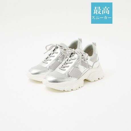 [^ԁF54501140071]𑫌牞ĂyōV[YzAɑҖ]̃Xj[J[V[YoIR[fBl[g̕KiƂȂXj[J[APICHE ABAHOUSEł́AɔrɁEɉKɂĂ܂Br|CgEs1.5cm̃JbvC\[{1cm̃Cq[tŁA~ł2.5cmX^CAbvAEg\[ƍ킹āǍX΂͖6.5cmƂȂĂ܂BK|CgEݍ܂悤ȁsᔽNbVtŁAɏ̗SnEōV[Ý݂sHt݂͌ŁAˑR̉JłYȑL[vׂēДɂāgōXj[J[h̒łAłghIȃ_bhXj[J[BƂ̒悢{[X|[eBȃfUC͂łBzFJ[oG[V́Auh炵Cibvłpӂ܂BꕔBe摜́A̓ŐFČꍇ܂Bi̐F͔wĩX^WIBe摜QƉB摜̏i̓TvłBۂ̏iƎdlAH኱قȂꍇ܂BAɏtƂ\hׂɃ\[ɕیV[gĂ鏤i܂BیV[gꂽ܂܂gpɂȂƊ₷댯ł܂̂ŕKĂ炲gpB܂ASĂ̏iɕیV[gĂł͂܂̂łB