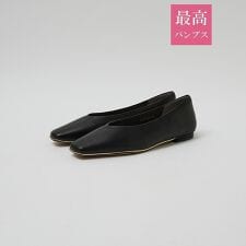 【最高パンプス/1cmヒール】美脚×快適 パンプス