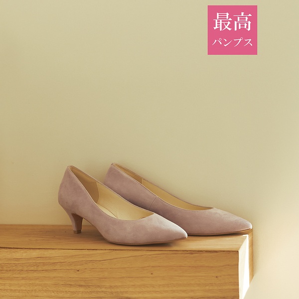 当店だけの限定モデル靴【最高パンプス/5cmヒール】美脚×快適パンプス