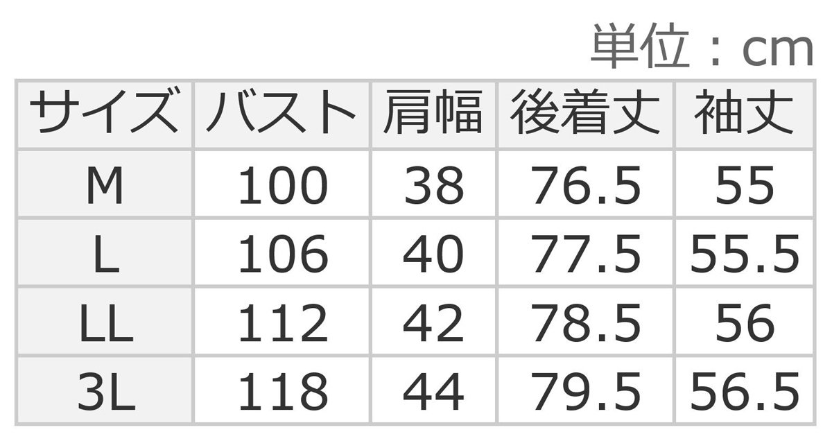 裏微起毛＞異素材切替チュニック | ラナン(Ranan) | 718927