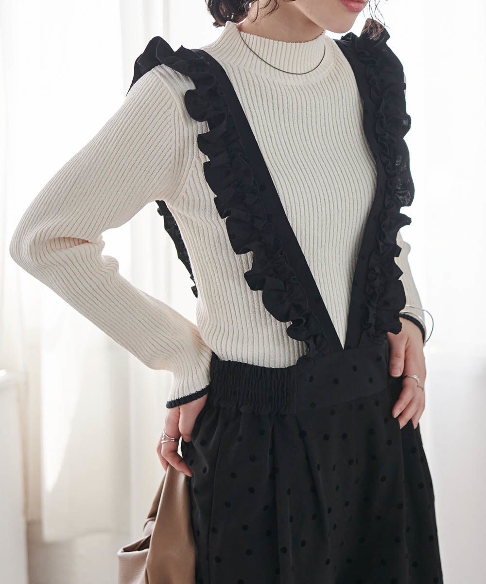 フリルデザインサロペット | ラナン(Ranan) | マルイウェブチャネル