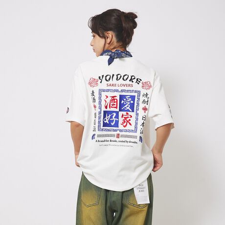 [^ԁF04500020703]YOIDOREamMIXCpNgQTVcV[Yuǂ͔wŌvpŐAs[B߂̃[YȃVGbg͓KxȃbNXAtȓۂ݃V[ł̃R[fBl[gɎꂽ}XgȃACeBYAfB[X킸pł郆jZbNXfUCłBobNhJłȂtgAґɎhJ{Ă܂ByYOIDORE/ǂzǂ( ) ɓ͂Aǂ( ) ׂ̈̃uhBe[}ɂlXȃfUC𗎂ƂœWJBCs̃A[eBXg𑢃[J[AlCVbvƂ̃R{[VA^ɂ͂܂ȂƓ̐E\VõApuhłBVjDȕÂɂł傤B