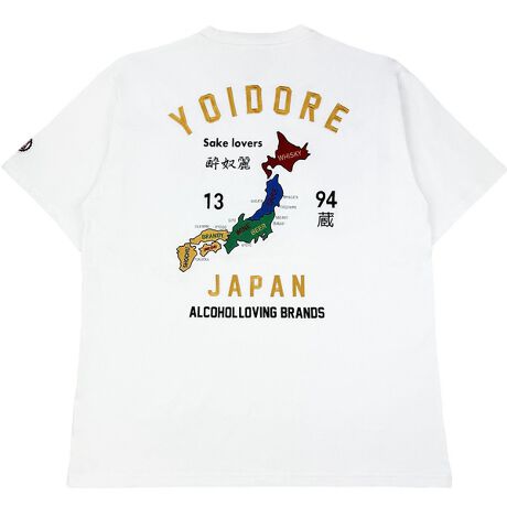 [^ԁF04500020703]YOIDOREamMIXCpNgQTVcV[Yuǂ͔wŌvpŐAs[B߂̃[YȃVGbg͓KxȃbNXAtȓۂ݃V[ł̃R[fBl[gɎꂽ}XgȃACeBYAfB[X킸pł郆jZbNXfUCłBobNhJłȂtgAґɎhJ{Ă܂ByYOIDORE/ǂzǂ( ) ɓ͂Aǂ( ) ׂ̈̃uhBe[}ɂlXȃfUC𗎂ƂœWJBCs̃A[eBXg𑢃[J[AlCVbvƂ̃R{[VA^ɂ͂܂ȂƓ̐E\VõApuhłBVjDȕÂɂł傤B