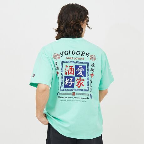 [^ԁF04500020703]YOIDOREamMIXCpNgQTVcV[Yuǂ͔wŌvpŐAs[B߂̃[YȃVGbg͓KxȃbNXAtȓۂ݃V[ł̃R[fBl[gɎꂽ}XgȃACeBYAfB[X킸pł郆jZbNXfUCłBobNhJłȂtgAґɎhJ{Ă܂ByYOIDORE/ǂzǂ( ) ɓ͂Aǂ( ) ׂ̈̃uhBe[}ɂlXȃfUC𗎂ƂœWJBCs̃A[eBXg𑢃[J[AlCVbvƂ̃R{[VA^ɂ͂܂ȂƓ̐E\VõApuhłBVjDȕÂɂł傤B