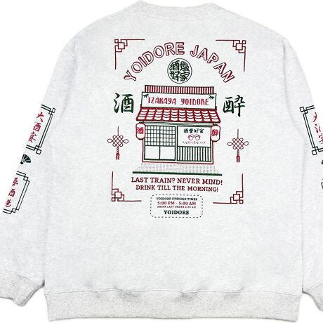 [^ԁF04510020044]uǂ͔wŌvpŐAs[B߂̃[YȃVGbg͓KxȃbNXAtȓۂ݃V[ł̃R[fBl[gɎꂽ}XgȃACeBYAfB[X킸pł郆jZbNXfUCłBobNhJłȂtgAґɎhJ{Ă܂ByYOIDORE/ǂzǂ( ) ɓ͂Aǂ( ) ׂ̈̃uhBe[}ɂlXȃfUC𗎂ƂœWJBCs̃A[eBXg𑢃[J[AlCVbvƂ̃R{[VA^ɂ͂܂ȂƓ̐E\VõApuhłBVjDȕÂɂł傤B