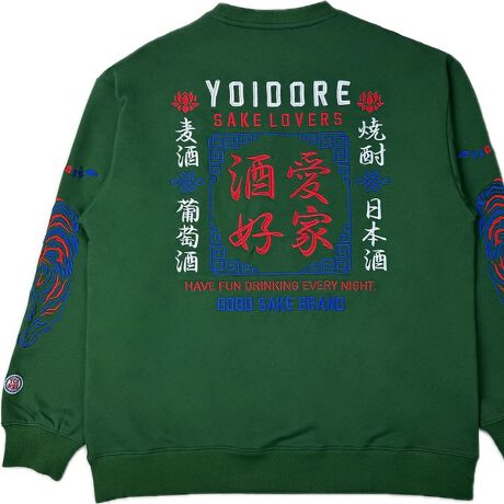 [^ԁF04510020043]YOIDORE̒ԃfUCuDƁv`[tXEFbgɗƂYOIDOERɈꂽACeIamܒYOIDOER[hڂ̎hJfUCƓȐEςoAĂCOOLɍʂ܂BTbƐDŃR[fBl[giグXEFbg߂̃[YȃVGbg͓KxȃbNXAtȓۂ݃V[ł̃R[fBl[gɎꂽ}XgȃACełByYOIDORE/ֲځzǂ( ) ɓ͂Aǂ( ) ׂ̈̃uhBe[}ɂlXȃfUC𗎂ƂœWJBCs̃A[eBXg𑢃[J[AlCVbvƂ̃R{[VA^ɂ͂܂ȂƓ̐E\VõApuhłBVjDȕÂɂł傤B