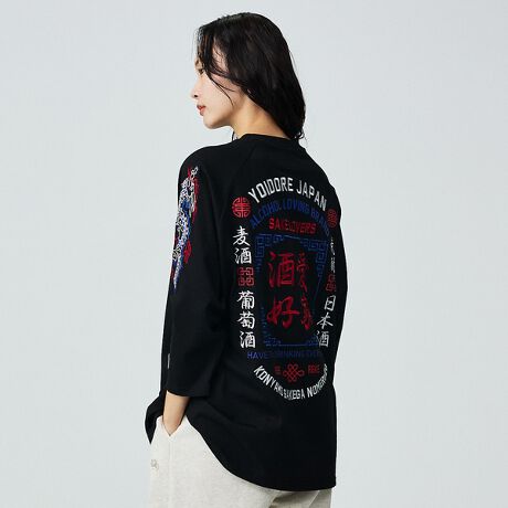 [^ԁF04520020200]YOIDOREiChj̃O7TVcBwʂɑ_ȁuƍDƁv`[tƉpbZ[WzOtBbNڂꖇŁAOX[ũbNXVGbgfC[ɓ݂܂B悢݂̃Jbg\[fނŁAG߂̕ςڂ̃C[hɂœKłBACLb`ȃobNvgFuSAKE LOVERSvagݍ킹j[NȃfUC7䃉OX[uŌ܂肪₷C[h₷̃Jbg\[nŃV[YXɒ񂵉\jZbNX݌vŒj킸płTCYoXtg̓Vvɗ}AobNő݊o_ȍ\JWAXg[g܂ŕLX^COɑΉfޕ\nFRbg100TCYF߂̃{bNXVGbgR[fBl[gJWAFChfj{Xj[J[Ńtɂ܂Ƃ߁AobNvgɂXg[g̋xX^CɁBC[hF̃Vct[fBd˂đ̃OC`ƁAŝ{̒ȂɁBJ[̓ubN^lCr[ň߂̂߁B~j}MIXFe[p[hpc{U[V[Yŏꂢ߂Ɋ񂹁Avg̗VѐSANZgɂ钅DBjZbNXȂFp[gi[ƃTCYႢŃVFAĒ̂Bjǂ̑̌^ɂރoX݌vłBFLbvV_[obOŃXg[g⋭Bvg̐Ԍnn̍FɎgƓꊴo܂ByYOIDOREiChjz{̃Xg[gECtX^Cuhǂ( ) ɓ͂Aǂ( ) ׂ̈̃uhBe[}ɂlXȃfUC𗎂ƂœWJBCs̃A[eBXg𑢃[J[AlCVbvƂ̃R{[VA^ɂ͂܂ȂƓ̐E\VõApuhłBVjDȕÂɂł傤B#YOIDORE #Ch #OT #7 #obNvg #DT #jZbNX #Xg[gJWA #C[hR[f #a`[t #SAKELOVERS #fC[T