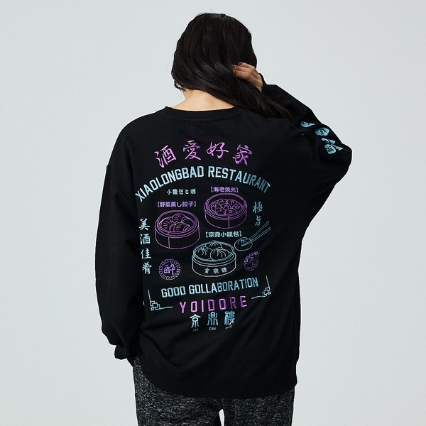 [}C]yYOIDORE / Chz×yC / WfBEzSPECIAL/AonEXiABAHOUSEj ubN