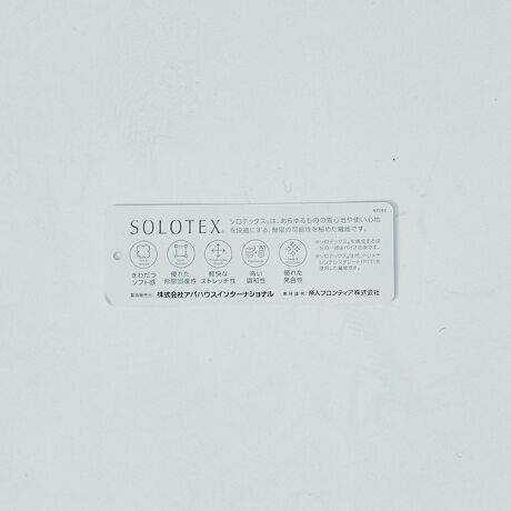 展開店舗限定 Solotex スリムフィット 5ポケット パンツ アバハウス Abahouse ファッション通販 マルイウェブチャネル To601 060 15 01