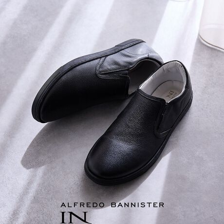 [^ԁF52021906264]yfUCzrWlXJWAX^CX}[gŉKɂĂXb|Xj[J[BAbp[C\[܂őSĖ{vgp{idl̓JWAɂȂ߂AꂽlȈۂ^Ă܂BⒷ߂̃m[Y͂V[vłƂۂ^Ă܂B܂AfUCvfŏɂ߃~j}iȌڂɂȂArWlXV[ɂΉ\ȈꑫByfށz㎿YȃcV{̃JEU[łByfBeB[zC\[ɁA3~̍NbV̗pAɂƕɌ3~ǉĂ܂B悭ł͖A̕łƂNbV𓋍ڂ邱ƂŁA_炩SnƔQ̋Ȑ₷܂BCjOAC\[ɖ{vgpĂ̂ōv̕ɔדEϋvɗD܂ByR[fBl[gzWPbgX^C͂AtŃJWAȃR[fBl[gX}[gɌ܂܂B㎿ȃU[̃cɂāAR[fBl[gi悭iグłꑫłBy\[zo[i摜́A̓p\RȂǂ̉{ɂAۂ̐FƈقȂČꍇ܂B炩߂BTCYɂāEʓIȃXj[J[ƔrĂ悻0.5cm`1cm傫Ă܂BEx.iXj[J[27.0cm𗚂ẮASIZEF42(26.0cm)xƂlBE^Al͂܂̂ŁA܂łQlxɂl܂B