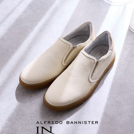 [^ԁF52021906264]yfUCzrWlXJWAX^CX}[gŉKɂĂXb|Xj[J[BAbp[C\[܂őSĖ{vgp{idl̓JWAɂȂ߂AꂽlȈۂ^Ă܂BⒷ߂̃m[Y͂V[vłƂۂ^Ă܂B܂AfUCvfŏɂ߃~j}iȌڂɂȂArWlXV[ɂΉ\ȈꑫByfށz㎿YȃcV{̃JEU[łByfBeB[zC\[ɁA3~̍NbV̗pAɂƕɌ3~ǉĂ܂B悭ł͖A̕łƂNbV𓋍ڂ邱ƂŁA_炩SnƔQ̋Ȑ₷܂BCjOAC\[ɖ{vgpĂ̂ōv̕ɔדEϋvɗD܂ByR[fBl[gzWPbgX^C͂AtŃJWAȃR[fBl[gX}[gɌ܂܂B㎿ȃU[̃cɂāAR[fBl[gi悭iグłꑫłBy\[zo[i摜́A̓p\RȂǂ̉{ɂAۂ̐FƈقȂČꍇ܂B炩߂BTCYɂāEʓIȃXj[J[ƔrĂ悻0.5cm`1cm傫Ă܂BEx.iXj[J[27.0cm𗚂ẮASIZEF42(26.0cm)xƂlBE^Al͂܂̂ŁA܂łQlxɂl܂B