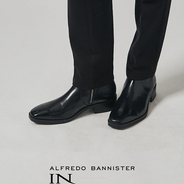 alfredoBANNISTER アルフレッドバニスター　ブーツ アルフレッド・バニスター（alfredoBANNISTER）/【WEB限定