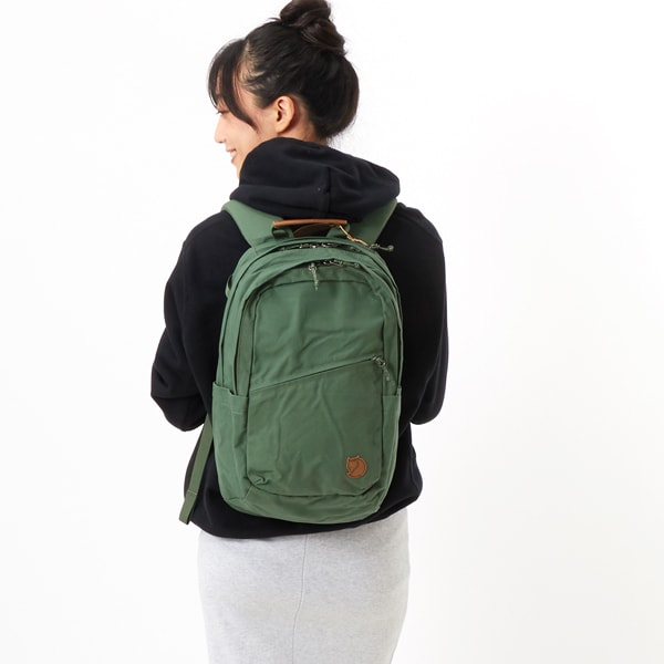 Fjallraven discount 20l backpack