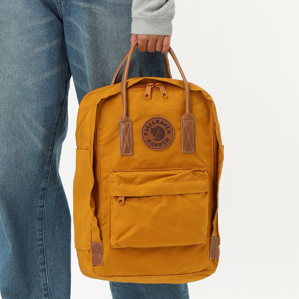 Haulpack No.1（正規品） | フェールラーベン(FJALLRAVEN ) | 23340