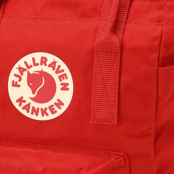 fjällräven kånken totepack mini stores