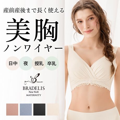 [^:MT122101]oYO`gA24Ԓp\ȕ␮mC[ubgB\tgȒSnŁAAQKɔT|[g܂BJbv́A_炩^Cṽ[hJbv̗pBJbvɓc3{C̓IȋAmC[łAۂ݂̂oXgC܂BJbv͖̔ȍfނ̂߁AoXgɓ݂₷AKȔłBɁA芴ǂɐH݂ɂLV_[́AV_[̒ZA댩͒߂ɐ݌vAɃJbv߂₷Ă܂B܂AJbv̏ɐLk̂iCȃxAVd˂邱ƂŁAAE^[ɋɂdlłBƂ肷ׂ炩ȔGŗDSn̖ȍfނgpĂ邽߁AKɂ߂܂BYOYŃoXgA_[TCYɕω̂ꍇAlXȃoXgTCYɃtBbg₷ȂĂ܂B̏i͎YOỸoXg̃TCYϓ܂őΉł悤ʏ폤iPJbv傫߂̂ƂȂĂ܂BiriFI[Cu ₢킹ԍFME122105j␮́(l܂B)Jbv\Lk̃iCȃxAVgpBӂ킳dlȂ̂ŁApɃoXgɂꂢɃtBbg܂BA_[ỹ[XOSڂ̋tV^̃Cɂ邱ƂŁÄ݂y܂BobNUobNdlBLʂŉ邽ߒiłɂ芴܂Bӂ͐LkɗDꂽ}CNe[vŃpCsOĂ邽ߔ肪DłB\L딧ɓ]ʃl[ň󎚂ɗDdlłBR[fBl[gȍ}^jeBV[c@@@₢킹ԍFMT222101肪Ipc@@@@@₢킹ԍFMP301 MP303 MP305@F@(lbggp)͉̎𒷎AWF[\[v߂łB150g (30`60)@ ₢킹ԍFPD916006450gi90`180񕪁j₢킹ԍFPD916016ԕiɂďi̐Ap̂ԕiɂĂ͂󂯂邱Ƃł܂B炩߂B