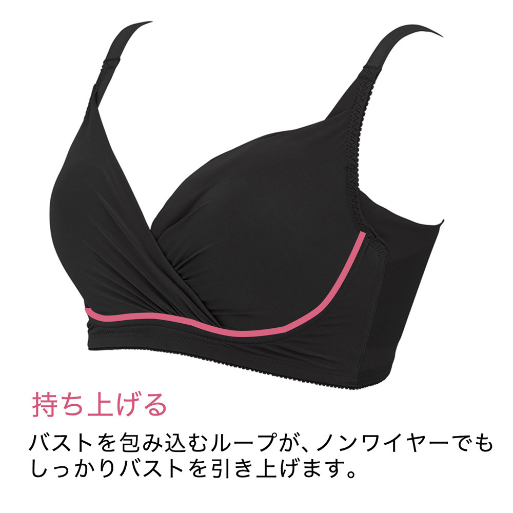 ▷ Cacique ブラ Nwot 42DDD チェリー 生地 デザイン アンダーワイヤー- - CENTRO COMERCIAL  CASTELLANA 200 ◁