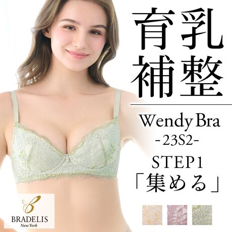 [^:CA123106]ufX@uW[@Xebv1uW߂vufXj[[N̈úASTEP1uW߂vSTEP2u񂹂vSTEP3uグv́ARނ̈قȂu܂B́ASTEP1uW߂vuŁAoXg̃x[X^CvBLC[ŁAꂽW߂ăoXg̓y܂BlCNO.1@Ľ^ɃtBbg₷WuEFfB^Cvvʐς̍LJbvƕLC[ł肨W߂āATCh{[W߂oXg𓦂܂B_炩ȃJbvoXgDݍ݁AӂƂSnBtBbgǂA̕ɂ͒JԂA傫ȃoXg̓̕RpNgɎdグ܂BJbvۂ̓IȃoXgCNôŁA_炩߂̕⏉S҂̕ɂ߂łBdlzbN3ǂ3iK/tpbht/TCh{[/obNp[lbgʏW߂@@Jԁ@ȕɓɂ߁EJԂ肽EoXg₷EאgŘeɃC[₷E^`ӂ悩ȑ̌^܂ŁfUCIWiŐLk̂郊o[[X̗pB򎅂{^jJ𕂂AtW\Lɂ܂BtɉԂJɍ炭C[W܂BNX^̃XNGA`[tANZgɁB̂tF~jȁux_[vt̓̂悤ȁu}[S[hvu₩ȁuO[v̂RFWJBJbv\[Xc_[cdlB[X\ɃgRbgd˂Ă܂BJbv100%VgpBz悭DBJbvcӂӂJbvŃoXg₳ݍ݂܂BpbhJbṽTCYɂăpbh̑傫ςĂ܂Bl[^OGlAẼpbh|Pbg̓Ƀl[^OݒuBXgbv萫E苤ɃoX̗ǂ򊴂ƃfUĈXgbvgpBTCYڍׂKmF␮@\tĂ邽߁AʓIuTCYƂ͈قȂ܂BR[fBl[gipeB@@@@@₢킹ԍFCA223112^K@@@@@@₢킹ԍFCA223113V[c@@@@@₢킹ԍFCA223114̏i̓uPiłB@F􂢐͉̎𒷎AWF[\[v߂łB150g (30`60)@₢킹ԍFPD916006450gi90`180񕪁j₢킹ԍFPD916016Ӂg̃p\RE[̊ɂẮA ኱FقȂČꍇ܂B_܂gpƉ_炩Ȃ邽߁A^Ȃǂɂ␮͂ቺ鋰ꂪ܂BZFíAF̐A󂷂ƐF鎖܂BWF┒Ƒgݍ킹Ă̒p͂BԔGꂽ܂܂ŕuȂŉBWFiɂ͌uܓ܂gpȂŉBɂ葽kނƂ܂B̍ۂ͏i𗠕ԂAN[jOlbggpBAC̍ۂ͓ĕzgpĉȉꍇ͎キAE͒ZԂōsĉBԕiɂďi̐Ap̂ԕiɂĂ͂󂯂邱Ƃł܂B炩߂B