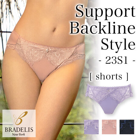 Support Style Panty 23S1