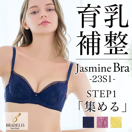 [^:CA124101]ufXu3STEP ␮uvƂ́HTCY̍ĂȂuAT|[g͂̂ȂuĂ܂񂩁HĝɍĂȂu̓{fBC錴Ɂc{oXgł͂̂AewɗĂ܂Ă邩Bu3STEP ␮uv͔Ă"3STEP"ŁAy䂩oXg܂BufX uW[ Xebv1uW߂vufẌ␮úASTEP1uW߂vASTEP2u񂹂vASTEP3uグvƁAꂼ̖u܂B̃úASTEP1uW߂v^CvŁAoXg̃x[X^CvBLC[̃uW[ŁAꂽW߂ăoXg̓yʂ܂BlCNO.1 Ľ^ɃtBbguWX~^Cvvʐς̍LJbv\ƕLC[ŔweɗĂ邨W߁ATCh{[W߂oXg𓦂L[vB_炩ȃJbvŃoXgDݍ݁ÅƊۂ݂̂oXg܂BtBbgǂA̕ɂ͒JԂA傫ȃoXg̓̕RpNgɎdグ܂B_炩߂̕eCɂȂA␮uS҂̕ɂ߂łBdlzbN3ǂ3iK/tpbht/TCh{[/obNp[lbgȕɓɂ߁IEJԂ肽EoXg₷EאgŘeɃC[₷E^`ӂ悩ȑ̌^܂ŁfUCS̓IɃ}bgɎdグAP߂̉ԕXgb`bZ[XgpBiq̃[Xԕ悭hɈ߂AgĥfUCB@@@@@@@@J[́Ag₷ZF́ulCr[vA݂ǂghJ[́uCG[vAȐF݂́u}[^v3FWJłBJbv\[Xc_[cdlB[X\ɃgRbgd˂Ă܂BJbv100%VgpBz悭DBJbvcӂӂJbvŃoXg₳ݍ݂܂BpbhJbṽTCYɂăpbh̑傫ςĂ܂Bl[^OGlAẼpbh|Pbg̓Ƀl[^OݒuBXgbv萫E苤ɃoX̗ǂAVvȃXgbvgpBTCYڍׂKmF␮@\tĂ邽߁AʓIuTCYƂ͈قȂ܂BR[fBl[giZbgŎgAV[c^K܂peB@@@₢킹ԍFCA224101^K@@@@₢킹ԍFCA224102̏iy[W̓uPiłB@F􂢐͉̎𒷎AWF[\[v߂łB150g (30`60)@₢킹ԍFPD916006450gi90`180񕪁j₢킹ԍFPD916016Ӂg̃p\RE[̊ɂẮA ኱FقȂČꍇ܂B_܂gpƉ_炩Ȃ邽߁A^Ȃǂɂ␮͂ቺ鋰ꂪ܂BZFi͐F̐A󂷂ƐF鎖̂ŁAWF┒Ƒgݍ킹Ă̒p͂BԔGꂽ܂܂ŕuȂŉBuܓ܂gpȂŉB^u[͂Bԕiɂďi̐Ap̂ԕi͂󂯂邱Ƃł܂B炩߂B