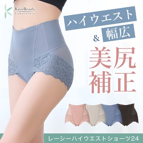 [^:KA224101]lfAR{낳vf[XuJr[eB{vՂ背[XŃqbvݍށA␳V[c􁥂ۂݍރnCEGXgV[cEGXg܂łۂݍށAԂ̐[nCEGXg␳V[cBT|[g͂̂fނŃtBbgAƂ͂SnłBL̃EGXgpl֓DT|[gAƎ̃VFCvp^[łBIWiJ̍LxXgb`[XAqbvCɃtBbgĔ܂Bߕt߂AqbvT|[ggn̓\tgł炳^b`̃p[lbgfށBLkߕt߂ASn悭VFCvāAqbv␳܂BbVgDŒʋCǂAڐG⊴@\̂ŃI[V[YKłBNb`̔ɂ́A100Vgp܂B炩ɃVFCv̓p[lbg܂ԂăNXɏd˂Ald\̃JVN[dlBtg͐ڂtbg݌vŁA4̃p[lbg炩ɃVFCvBEGXgӂ̓e[vsgpȂ̂ŁAH݂ɂłBC̃qbvĎグqbvtgɂāAp[lbg𗠑łplݒuBL݌vŁAqbvʓIɂĎグ܂B܂AobÑe[vNb`qbvグĂ܂Bqbṽ̗MU[̓qbvݍ݁Aۂ݂̂VGbgL[v܂B؂₩ȃ[XfUCIWĩ[Xɂ̓Rbg̎gpBLтǂߕtɂ[XŒʋCA_炩ŗDGBNVF̂悤ȃgh̊􉽕ŁAgJWAȃeCXgłBR[fBl[giZbgŎgAfUC̃u܂KA124101@͂ȒPI[V[Ou24[] @􂢉(lbggp)͉̎𒷎AWF[\[v߂łB150g (30`60) ₢킹ԍFPD916006450gi90`180񕪁j₢킹ԍFPD916016Euhl[ɂĔlA]ʃl[̗pĂ܂B[ӎ]ZFíAF̐A󂷂ƐF鎖܂WF┒Ƒgݍ킹Ă̒p͂ԔGꂽ܂܂ŕuȂŉWFiɂ͌uܓ܂gpȂŉɂ葽kގ܂B^u[@gpȂŉ@ׂȑfނgpĂ鏤ȉꍇɂ͈|Ȃǂɂ͏\Ӊ̍ۂ͏i𗠕ԂAN[jOlbggpvgH{Ă鏤ȉꍇ͒p␅􂢂JԂɂA܂ꂽCꂽ肷ƁAЂъE鎖܂vgɒڃACĂȂŉfނ̓AщHAыʂ鎖܂ȉꍇ͎キAE͒ZԂōsĉԕiɂďi̐Ap̂ԕi͂󂯂邱Ƃł܂B炩߂