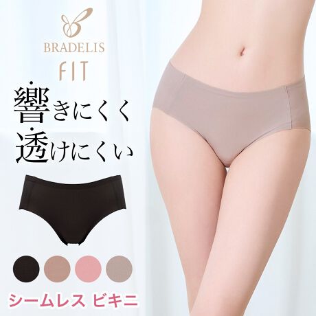 [^:BT224101]ɂAɂIufX̃V[X{gV[Y360xɂ悭LтfނgpA܂ŒĂ邱ƂY悤ȃtBbg͂̃V[XrLjBƃqbvݍށAɂIWip^[̗pĂ܂Bgn͔ɍׂ@ׂȃiCƃ|E^̎Ō`ꂽx̃xAX[XfނgpBȂ߂炩œKxɔAłӂƂG肪ŁAKȂ͂SnłBqbv́A[hH{ƂŖDڂAK̊ۂׂ݂ƂȂꂢȃqbvCɁBEGXgƗe͐n[hbgڒ*Ă邽߁An̐Lk𑹂Ȃ킸ÂɃtBbg܂B̓e[vSgpĂȂ̂ŁA̒߂Aނ݂₷ɂXgXt[ɂp܂BNb`́AG肪ǂzɗDꂽA100VgpBڒ*{Ă邽߁AtbgŗDtBbgłB*ڒcϋvɗDꂽ𐶒nɋ݁AM邱ƂɂĖDɐn[@mڒ̃bgnEĂ邱ƂY悤ȃtBbgEDڂȂ̂łA`N`NȂǂɂAւ̎hȂEDڂ̒iȂ̂ŃAE^[ɋɂ^eERǂ̕ɂǂLтt[JbgfނȂ̂ŁAiAE^[ɋɂdlɁBg͂AC̏o₷AE^[𒅗pۂAX|[cEAQɂ҂łBSe[v̒߂ȕAnD̃`N`NȂǂCɂȂɂ߂łBR[fBl[giJ[ZbgŎgAu͂􁚕␳mC[uEPerfumyu23S1FME123102EnO~[ubgFME118307␳V[XnuEV[X[hJbvuFCA122315E[[uFCA118103V[YiV[XV[c@₢킹ԍFBT224102V[X^K@@₢킹ԍFBT224103[] @􂢉(lbggp)͉̎𒷎AWF[\[v߂łB150g (30`60) ₢킹ԍFPD916006450gi90`180񕪁j₢킹ԍFPD916016Euhl[ɂĔlA]ʃl[̗pĂ܂B[ӎ]ZFíAF̐A󂷂ƐF鎖܂WF┒Ƒgݍ킹Ă̒p͂ԔGꂽ܂܂ŕuȂŉWFiɂ͌uܓ܂gpȂŉɂ葽kނƂ܂^u[@gpȂŉԕiɂďi̐Ap̂ԕi͂󂯂邱Ƃł܂B炩߂B