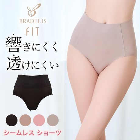 [^:BT224102]ɂAɂIufX̃V[X{gV[Y360xɂ悭LтfނgpA܂ŒĂ邱ƂY悤ȃtBbg͂̐[΂^CṽV[cB݂͂[߂łƃqbvۂݍށAɂIWip^[̗pĂ܂Bgn͔ɍׂ@ׂȃiCƃ|E^̎Ō`ꂽx̃xAX[XfނgpBȂ߂炩œKxɔAłӂƂG肪ŁAKȂ͂SnłBqbv́A[hH{ƂŖDڂAK̊ۂׂ݂ƂȂꂢȃqbvCɁBEGXgƗe͐n[hbgڒ*Ă邽߁An̐Lk𑹂킸̂ɃtBbgA悭Ă܂B̓e[vSgpĂȂ̂ŁA̒߂Aނ݂₷ɂXgXt[ɂp܂BNb`́AG肪ǂzɗDꂽ100VgpBڒ*{Ă邽߁AtbgŗDtBbgłB*ڒcϋvɗDꂽ𐶒nɋ݁AM邱ƂɂĖDɐn[@mڒ̃bgnEĂ邱ƂY悤ȃtBbgEDڂȂ̂łA`N`NȂǂɂAւ̎hȂEDڂ̒iȂ̂ŃAE^[ɋɂ^eERǂ̕ɂǂLтt[JbgfނŁAiAE^[ɋɂdlɁBg͂AC̏o₷AE^[𒅗pۂAX|[cEAQɂ҂łBSe[v̒߂ȕAnD̃`N`NȂǂCɂȂɂ߂łBR[fBl[giJ[ZbgŎgAu͂􁚕␳mC[uEPerfumyu23S1FME123102EnO~[ubgFME118307␳V[XnuEV[X[hJbvuFCA122315E[[uFCA118103V[YiV[XrLj  ₢킹ԍFBT224101V[X^K  ₢킹ԍFBT224103[] @􂢉(lbggp)͉̎𒷎AWF[\[v߂łB150g (30`60) ₢킹ԍFPD916006450gi90`180񕪁j₢킹ԍFPD916016Euhl[ɂĔlA]ʃl[̗pĂ܂B[ӎ]ZFíAF̐A󂷂ƐF鎖܂WF┒Ƒgݍ킹Ă̒p͂ԔGꂽ܂܂ŕuȂŉWFiɂ͌uܓ܂gpȂŉɂ葽kނƂ܂^u[@gpȂŉԕiɂďi̐Ap̂ԕi͂󂯂邱Ƃł܂B炩߂B