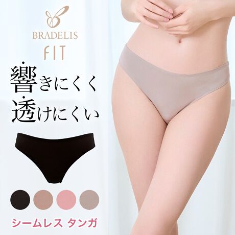 [^:BT224103]ɂAɂIufX̃V[X{gV[Y360xɂ悭LтfނgpA܂ŒĂ邱ƂY悤ȃtBbg͂̃V[X^KBgn͔ɍׂ@ׂȃiCƃ|E^̎Ō`ꂽx̃xAX[XfނgpBȂ߂炩œKxɔAłӂƂG肪ŁAKȂ͂SnłBn[Săhbgڒ*Ă邽߁An̐Lk𑹂ȂƂȂ̂ɃtBbgAKȂ͂SnłB̓e[vSgpĂȂ̂ŁA̒߂Aނ݂₷ɂXgXt[ɒpĂ܂BNb`́AG肪ǂzɗDꂽ100VgpBڒ*{Ă邽߁AtbgŗDtBbgłB*ڒcϋvɗDꂽ𐶒nɋ݁AM邱ƂɂĖDɐn[@mڒ̃bgnEĂ邱ƂY悤ȃtBbgEDڂȂ̂łA`N`NȂǂɂAւ̎hȂEDڂ̒iȂ̂ŃAE^[ɋɂ^eERǂ̕ɂǂLтt[JbgfނŁAiAE^[ɋɂdlBg͂AC̏o₷AE^[𒅗pۂAX|[cEAQɂ҂łBSe[v̒߂ȕAnD̃`N`NȂǂCɂȂɂ߂łBR[fBl[giJ[ZbgŎgAu͂􁚕␳mC[uEPerfumyu23S1FME123102EnO~[ubgFME118307␳V[XnuEV[X[hJbvuFCA122315E[[uFCA118103V[YiV[XrLj@@₢킹ԍFBT224101V[XV[c@₢킹ԍFBT224102[]@􂢉(lbggp)͉̎𒷎AWF[\[v߂łB150g (30`60) ₢킹ԍFPD916006450gi90`180񕪁j₢킹ԍFPD916016Euhl[ɂĔlA]ʃl[̗pĂ܂B[ӎ]ZFíAF̐A󂷂ƐF鎖܂WF┒Ƒgݍ킹Ă̒p͂ԔGꂽ܂܂ŕuȂŉWFiɂ͌uܓ܂gpȂŉɂ葽kނƂ܂^u[@gpȂŉԕiɂďi̐Ap̂ԕi͂󂯂邱Ƃł܂B炩߂B