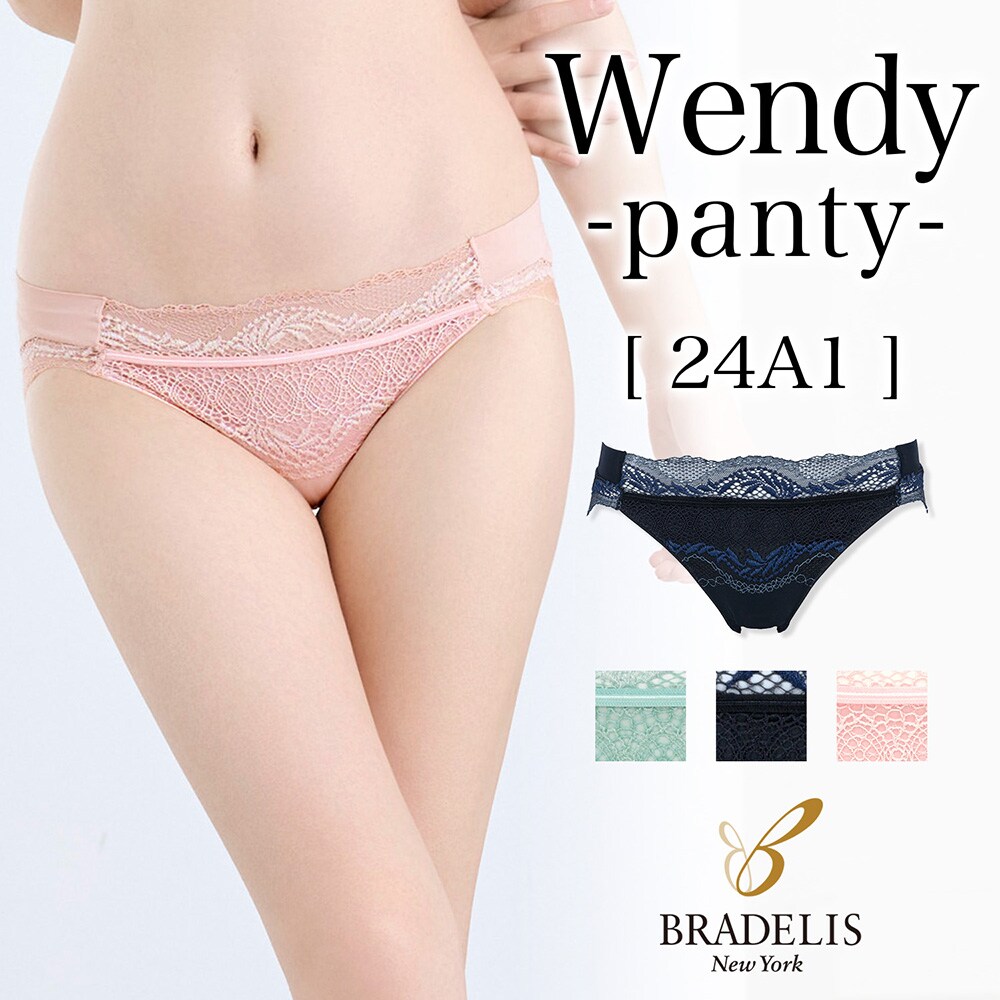 ブラデリス Perfumyブラキャミ24A1 ブラック&ヌーディピンク　Sサイズ ブラデリス Perfumyブラキャミ24A1 ブラック&ヌーディピンク Sサイズ