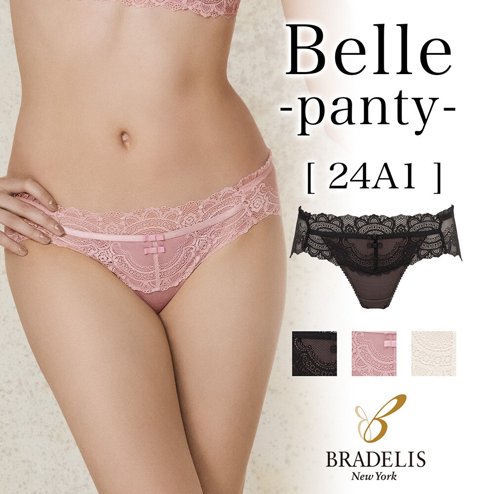 ブラデリス ブラジャー&パンティ （BRADELIS New York】ベル