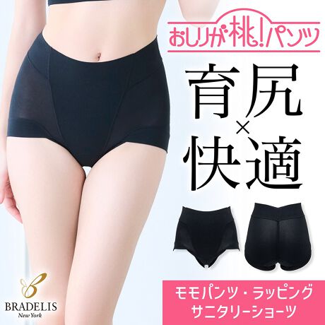 [^:MP319]Lk̍ȍfނłKɃtBbgAłK􂩂Ԃ肪[EGXgqbvۂƕݍޕ␳@\t̃Tj^[V[cTj^[V[cgn͐LkAfɋzt悤ȃtBbg͂́AɗDiCȃxAVB̃ȂǂɂLCɂȂS̏LiAjAA|_AC\g_j@\tłBŔKCNKۂݍށAIWĩ̗p^[̗pB݂͂[̂Ŋ炩ȃEGXgCA̒iBLʂŗDtBbgA₦܂BEGXgƌ㑫ANb`̓e[vނgpAgn܂Ԃ킳dlB\tgȒpŐH݂ɂAEGXgɃtBbg₷KBߕtAނ݂₷ɂXgXt[łBSނ̒ߕtȕɂ߂łBqbv̒̃e[v́ANb`qāAqbvグAɁAɏWIɃMU[邱ƂŁAK̊ۂׂ݂̓IȔK܂Bsȃɂ΍Nb`͏ɂAɂhzgpBńARۏLHς݂ŁA𗎂Ƃ₷sy܂B}`͕Ă̂ŁAH̐piɂΉ֗ȎdlB\̓MU[dlȂ̂Őpî܂B܂Aɓ镔́AtbgȖDŁAߕtXgXɂKȂ͂SnBl[́Apbĝ߁ACɂȂȂdlłBV[YiMP301@pcEV[cMP303@pcEnCOV[cMP305@pcE{[CbOV[cMP314@\tgT|[gK[hCB37101@肪K[hCB323301@ 肪nL[vK[hR[fBl[gyiCgEbNXuzME124304@th[T|[guME122105@I[CuME522301@I[CuL~yfC[u zME118307@nO~[ubgME123102@Perfumyu23S1F@􂢉ilbggpj͉̎𒷎AWF[\[v߂ł150g (30`60)@₢킹ԍFPD916006450gi90`180񕪁j₢킹ԍFPD916016ӁZFi͐FFڂ肷鎖̂ŁAӂ^u[͂ԕiɂďi̐Ap̂ԕiɂĂ 󂯂邱Ƃł܂B炩߂B