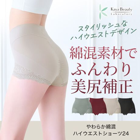 [^:KA224301]\tgȕł炩Ȃ͂Sn􂷂ۂƃqbvݍޕ␳V[cX^CbVȃnCEGXgfUCEGXgqbv܂łۂƕݍށAIWip^[̈ꕪ␮V[cB\tgȕ̃Xgb`[XՂgAX^CbVȃfUCɎdグ܂BȂۂJo[̂͂ݓ(֓)ݍŃJo[AnCEGXg݌vBgn܂Ԃd݌v̕LEGXgplAɂtBbg܂Btg͐gnɃiCbVݍ񂾎Od\ŁAT|[gBEGXgӂ́Agn܂ԂddlȂ̂ŐH݂ɂłB̐݌vŒߕtyLx̂郌[XɁALbNobN̗ǂiCbV𗠑łplBIWi̗̐݌vȂ̂ŁA̒ߕty܂BȂ߂炩ȔŖʂŃtBbgAKȂ͂SnłBۂ݂̂qbvCɃqbvtg܂őAiCbVfނ̃qbvAbvplBK炷ĎグAۂ݂̂qbvCɐ܂Bqbṽ̗MU[́Aqbvݍ݊ۂ݂̂VGbgL[vBobÑqbvAbve[vNb`qbvグ܂B_炩Ȕ̖ȍfސgńA|E^ɃCN(R)t@Co[gpIWiJ̖ȍfށBLk蓮₷AǂƃtbƂ炩ȔŃI[V[YKȒSnłBNb`̔ɂ͔肪ǂAzɗDꂽ100VgpĂ܂BR[fBl[giZbgŎgAfUC̕␳uL~܂E͂ȒP}h[kJbvȍuL~24₢킹ԍFKA524301[] @􂢉(lbggp)͉̎𒷎AWF[\[v߂łB150g (30`60)@₢킹ԍFPD916006450gi90`180񕪁j₢킹ԍFPD916016Euhl[ɂĔlA]ʃl[̗pĂ܂B[ӎ]ZFíAF̐A󂷂ƐF鎖܂WF┒Ƒgݍ킹Ă̒p͂ԔGꂽ܂܂ŕuȂŉWFiɂ͌uܓ܂gpȂŉɂ葽kގ܂^u[@gpȂŉ@ׂȑfނgpĂ鏤ȉꍇɂ͈|Ȃǂɂ͏\Ӊ̍ۂ͏i𗠕ԂAN[jOlbggpvgH͒p␅􂢂JԂɂA܂ꂽCꂽ肷ƁAЂъE鎖܂vgɒڃACĂȂŉfނ̓AщHAыʂ鎖܂ȉꍇ͎キAE͒ZԂōsĉԕiɂďi̐Ap̂ԕi͂󂯂邱Ƃł܂B炩߂