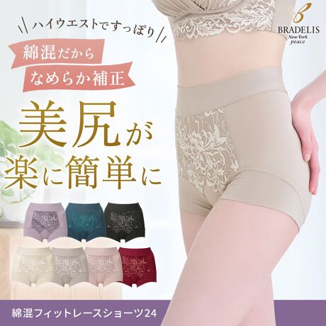 [^:DB224402]Lk̍ȍfނŉKEGXgqbv܂ŕݍވꕪ␳V[cۂƕސ[͂ݏ䂨ւB邮炢̂͂ݏŁAEGXgqbv܂ŕݍރV[cB܂ŗꂽYɕݍ݁AqbvƑ̋ڂAqbvCo܂BtgɃIWǐ򗎉񗁐߃[XґɎgpfUCłBۂ肨Jo[EGXg͐gn܂ԂdpldlBLkAĝɃsb^tBbg܂B́A\̃[XƒɃT|[g͂̂p[lbgAɃiCȃxAVd˂Od\B[Xƃp[lbg͂ւ牺ɐݒuAʓIɂ܂Bqbv͐nꖇdlqbv́AgnꖇdlBڂȂƂŁÃCɂD͂SnB܂AXgb`̂ŁA悭LтĂK̊ۂׂ݂ۂƕݍ݂܂BōÑX[s}Ȃgpgn͗D̃iCȃxAVfށBiCȃxAV̖Ȃɂ́AōN̏㎿ȖȎi@ۂ̒ʏ̖1.4{j̃X[s}ȂgpBX[s}Ȃ͑@ۂׂ߁AƂ̖CȂA_炩炩ł₳SnłBiCȃxAV̋@\iCȃxAV͋ẑŁAĂKȒSnL[vBыʂłɂALiAjAA|_AC\g_j̏L@\Ă܂BNb`̔ɂ́A100Vgp܂BR[fBl[giu@@@@@₢킹ԍFDB124403uL~@@₢킹ԍFDB524401Xbv@@@₢킹ԍFDB524403K[h@@@₢킹ԍFDB324402 []@@􂢉(lbggp)͉̎𒷎AWF[\[v߂łB150g (30`60)@₢킹ԍFPD916006450gi90`180񕪁j₢킹ԍFPD916016[ӎ]ZFíAF̐A󂷂ƐF鎖܂WF┒Ƒgݍ킹Ă̒p͂ԔGꂽ܂܂ŕuȂŉWFiɂ͌uܓ܂gpȂŉɂ葽kގ܂^u[@gpȂŉ@ׂȑfނgpĂ鏤ȉꍇɂ͈|Ȃǂɂ͏\Ӊ̍ۂ͏i𗠕ԂAN[jOlbggpvgH{Ă鏤ȉꍇ͒p␅􂢂JԂɂA܂ꂽCꂽ肷ƁAЂъE鎖܂܂AvgɒڃACĂȂŉfނ̓AщHAыʂ鎖܂ȉꍇ͎キAE͒ZԂōsĉԕiɂďi̐Ap̂ԕiɂĂ͂󂯂邱Ƃł܂B炩߂B