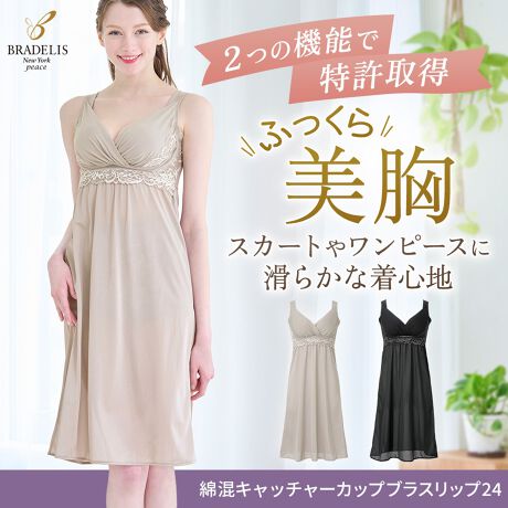 [^:DB524403]mC[łoXgC\tgɐIIWip^[̖ȍfށA␳uXbvyɔ{fBCN{fBC\tgɐAȍfނ̕␮mC[uXbvB擾̃Lb`[Jbv*ŁAyɔVGbgɁBJbv̎O{̏cCoXgLb`ė̓Iɓ݁ARȃoXgCCN܂B[hJbvӂɕtJ[ũn[gC**́AH݂╂y܂B*Wo^wLb`[Jbvxio^6253777jA6381612**Wo^wn[gCxio^5995911j̐݌ṽoXgAbvp^[mC[Ȃ̂ɁAC[û悤Ȋ񂹏グʂ̍IWip^[̗pB_炩ȃtBbgŁAyȒSnƃoXgAbv@\𗼗BoXg̊ۂׂ݂Ȃ̐݌vŁADoXgݍ݂܂BwJo[芴H݂yAL̃^Ngbv^V_[̗pBڂ둤ɂ炵݌vŁAɕׂĂɂȂɂdlłBw͍LʂŃoXgxp[lbgAeƔŵtbgɉ܂B܂Ap[lbg̒SOp̌`ɔƂŁAyɒpł悤𒲐Ă܂BS̒߂̃Xbv䒷߂̃XJ[g⃏s[Xɂ悤AG܂ł钷߂̏ݒB鎞₵Ⴊ񂾎AJo[Ă܂BXJ[g͐ÓdCNɂH{AgRbgfނgpB肪ǂAAE^[܂Ƃɂ̂ŁAKȒpłB{[̂؂₩ȃ[XJbv\̃TChɁAIWǐ򗎉񗁐߃[XґɎgpBhĴ悤ȑ݊̂AƉԂ̃`[tAO}XȃbN\܂BoXg̉LAS[WXŉ؂₩ȃfUCłBȂ߂炩ȑfނŗDgn͍ōÑX[s}ȂgAD̃iCȃxAVBLbNobN̂|E^360xɐLт̂ŁA_炩tBbgłBڐG⊴@\ƋzAĂKȒSnL[vBLiAjAA|_AC\g_j̏L@\Ă܂Bdl3^4JbvEC[Ȃ(mC[)EpbhȂEzbNȂ(^Ngbv^/UobN)[i@ik[h@jcm]TCY@oXg@@rF@i72`80j@93.0lF@i79`87j@94.5kF@i86`94j@96.0LLF@i93`101j 97.53LF@i100`108j98.54LF@i107`115j100.05LF@i114`122j101.5V[Yi ZbgŎgV[cނAuL~Au܂DB524401@ȍLb`[Jbv[XuL~24DB324402@ȍtBbg[XK[h24DB524403@ȍLb`[JbvuXbv24DB124403@ȍLb`[Jbv[Xu24[]@@􂢉(lbggp)͉̎𒷎AWF[\[v߂łB150g (30`60)@₢킹ԍFPD916006450gi90`180񕪁j₢킹ԍFPD916016l[ɂĔlAJbv̓ɖDtĂ܂B[ӎ]ZFíAF̐A󂷂ƐF鎖܂WF┒Ƒgݍ킹Ă̒p͂ԔGꂽ܂܂ŕuȂŉWFiɂ͌uܓ܂gpȂŉɂ葽kނƂ܂̍ۂ͏i𗠕ԂAN[jOlbggpAC̍ۂ͓ĕzgpĉȉꍇ͎キAE͒ZԂōsĉ@ׂȃ[XgpĂׁA|Ȃǂɂ͏\Ӊԕiɂďi̐AJEp̂ԕi͂󂯂邱Ƃł܂B炩߂