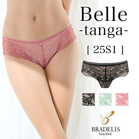 [^:CA225102]ux Xebv2u 25S1vƃZbgŒp^KłB̂郊o[[Xӂ񂾂Ɏgp[X̃^KBe[vו[Xgݍ킹؂₩ȃfUCłBÑMV̑lɃCXs[V𓾂ANX^̃`[ttBtg̗ł͓h~̂߁AuƓF̃Xgb`TegpB򊴂̂Ōڂ؂₩ŁA肪ǂpłBobN̓tBbgǂAXgb`[X̑[XdlBH݂ɂAqbvAAE^[ɋɂłBNb`̔́AzɗDꂽ100%VgpĂ܂BR[fBl[giiʔju@@@@@₢킹ԍFCA125101peB@@@₢킹ԍFCA225101̏iy[W̓^KPiłBl[ɂĔlAl[głO₷DɂĂ܂B⒅pɊȒPɊO邱Ƃ͂܂̂ŁASB@F􂢐͉̎𒷎AWF[\[v߂łB150g (30`60)@₢킹ԍFPD916006450gi90`180񕪁j₢킹ԍFPD916016Ӂg̃p\RE[̊ɂẮA ኱FقȂČꍇ܂ZFi͐F̐A󂷂ƐF鎖̂ŁAWF┒Ƒgݍ킹Ă̒p͂WFiɂ͌uܓ܂gpȂŉԔGꂽ܂܂ŕuȂŉAC̍ۂ͓ĕzgpĉȉꍇ͎キAE͒ZԂōsĉԕiɂďi̐Ap̂ԕiɂĂ͂󂯂邱Ƃł܂B炩߂B