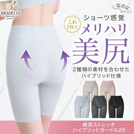 [^:DB325401]^Cv̈قȂfނʓIɎgp􂨕ƃqbv\tgɐAnCubhȕ␳K[hNȂ͂SnŁAqbv肷ȍgRbgTeƃiCȃxAVgAnCubhdl̕␮K[hBT|[gƓɍ킹ĐLkgĂ̂ŁAK[hȕɂ߂łBւ܂łJo[A[߂̂͂ݏɂȂĂ܂BiCȃxAVƖȍwgRbg̖Ȃɂ́AōÑX[s}*gp܂B*X[s}ȂƂ́AAJ쐼(A]iBȂ)ō͔|35mmȏ̒ȑ@ۂɌ肳ꂽAōN̏㎿ȖȎ(@ۂ̒ʏ̖1.4{)̂悢ȍfޑT|[g͂̍AȍgRbgTegpBtBbgǂɂ悭Lт̂ŁA\tgȒŃT|[g܂BqbvAtgANb`AEGXgxg͗D̃iCȃxAVB360xɐLтĒߕtɂAqbv͐gn1dĂYȊۂ݂L[v܂BzAL̏L@\Nb`̔́AiCȃxAVfނgpBȍfނ̗DGňꖇ΂\ɂȂĂ܂BzAL̏L@\̂ŁA₷fP[g][SłBqbvAbvxgAqbvEGXgɌāAp[lbg̃qbvAbvxgݒuBqbvƑ̋ڂ艺グATChVFCv̌^p^[łBqbṽpl𑾂߂ɐ݌vAƃqbvx܂B܂Aɂ̓\tgp[lbg𗠑łA肵Cɐ܂BNXAbvplɁAp[lbg̃plNXANXAbvplݒuBqbvAbvxgƌqāAVFCvƃqbvAbv@\Ačp܂BtǵA[XƂNXAbvpl̊ԂɁA\tgp[lbg̃pl}B[Xƃ\tgp[lbǵAɐLтɂŎgĂ̂ŁApT|[g܂BKȃEGXg܂֑OEGXg͐gn܂ԂAԂɃp[lbg3ddlBs^bƃtBbgăEGXg̐܂ȂyA芴̂͂SnBEGXgTChɂāAiCȃxAVfނ܂ԂddlBL̃plLʂŃtBbgāAH݂ߕtyAX[Yɐ܂BR[fBl[giZbgŎgmC[␳uEuL~܂DB125401@ȍXgb`nCubhn[gJbvu25DB525404@ȍXgb`nCubhn[gJbvuL~25[] @􂢉(lbggp)͉̎𒷎AWF[\[v߂łB150g (30`60)@₢킹ԍFPD916006450gi90`180񕪁j₢킹ԍFPD916016Euhl[ɂĔlA]ʃl[̗pĂ܂B[ӎ]ZFíAF̐A󂷂ƐF鎖܂WF┒Ƒgݍ킹Ă̒p͂ԔGꂽ܂܂ŕuȂŉWFiɂ͌uܓ܂gpȂŉɂ葽kގ܂^u[@gpȂŉ@ׂȑfނgpĂ鏤ȉꍇɂ͈|Ȃǂɂ͏\Ӊ̍ۂ͏i𗠕ԂAN[jOlbggpvgH{Ă鏤ȉꍇ͒p␅􂢂JԂɂA܂ꂽCꂽ肷ƁAЂъE鎖܂vgɒڃACĂȂŉBfނ̓AщHAыʂ鎖܂ȉꍇ͎キAE͒ZԂōsĉԕiɂďi̐Ap̂ԕi͂󂯂邱Ƃł܂B炩߂