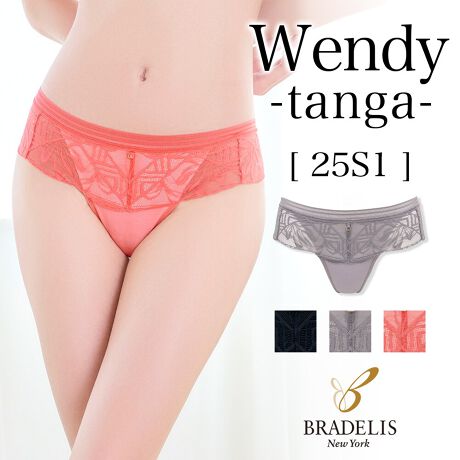 [^:CA225108]uEFfBXebv1u25S1vu[VBuL~25S1vƃZbgŒp^KłBEGXgɂƈfUCe[vgpAV[vŃ_Ȉۂ̃^KBSނgĂȂ̂ŁA肪DtbgȒpłBOɃ[Xӂ񂾂ɎgpÃp[lbgg킹Ă܂B悭ČAyfUCłBtgZ^[ɂ́AXNGA^̃`[ttBtg͓h~ׁ̈AuƓF̃gRbggpBtBbgǂA炩ȔłBobN̓tBbg̗ǂAXgb`[X̑[XdlBAE^[ɋɂAqbv܂BO͑̂̓ɃtBbgAH݂ɂAoC_[e[v̐؂ւdlBNb`͔肪ǂAz̗ǂ100%Vgp܂BR[fBl[giZbgŎguEuL~ApeB܂u@@@@@₢킹ԍFCA125104peB@@@₢킹ԍFCA225107uL~(mC[)@₢킹ԍFCA525104̏iy[ẂA^KPiłB@F􂢐͉̎𒷎AWF[\[v߂łB150g (30`60)@₢킹ԍFPD916006450gi90`180񕪁j₢킹ԍFPD916016l[ɂăobN𓧂fUCAlAl[głOoDɂĂ܂B󎞂⒅pɊȒPɊO邱Ƃ͂܂̂ŁASBӁg̃p\RE[̊ɂẮA ኱FقȂČꍇ܂BZF͐F̐A󂷂ƐF鎖̂ŁAWF┒Ƒgݍ킹Ă̒p͂BiAԔGꂽ܂܂ŕuȂŉBuܓ܂gpȂŉB^u[͂Bԕiɂďi̐Ap̂ԕi͂󂯂邱Ƃł܂B炩߂B