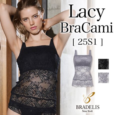 [^:CA525104]擾̃oXgCN@\ŃmC[łCNV[vŃ_ȃ[X؂₩ȕ␳mC[uL~_Ci~bNȊ􉽊w͗lƒۓIȉԖ͗lgݍ킳AXgb`bZ[X̗pB[hJbv̏ɔ̃[Xd˂AAE^[ɋɂ[X̉؂₩ȃfUCłBc3{Cpɗ̓IɂȂuLb`[Jbv*ṽ[hJbv̗pBmC[łAۂ݂̂oXgC܂B[hJbv͔肪ǂAoXgɓ݂₷łB*ԍF6381612uLb`[JbvvJbvSɂOp`̏ȃpbhƁAJbv̈グ[vAJbṽp[lbg̃ploXg莝グāA̓IȃoXgƃfRe܂BJbv肩obNӂɂĂ̔Ƀp[lbgt邱ƂŃoXg̈芴L[vBJbvẽpl̓oXg̑傫ɍ킹ătBbgAê͂ݓJo[ʂBtg̉ӂɂ13mm̃A_[e[vt邱ƂŁAオoXg̉h~܂BobN̓Xg[g̃fUCŁAV_[̓^Ngbv^B^ʂ̂A[z[ɂ͐Lk̂e[vtāA芴AbvBmɍ킹₷AX^CbVȈۂɎdグ܂BR[fBl[giZbgŎgV[cނAfUC̈u܂peB ₢킹ԍFCA225107^K ₢킹ԍFCA225108̏iy[ẂAuL~PiłBEFfBXebv1u25S1(STEP1u)₢킹ԍFCA125104@F􂢐͉̎𒷎AWF[\[v߂łB150g (30`60)@₢킹ԍFPD916006450gi90`180񕪁j₢킹ԍFPD916016l[ɂĐl[͔ɓȂ悤JbvɖDtĂ܂BӁg̃p\RE[̊ɂẮA ኱FقȂČꍇ܂BZF͐F̐A󂷂ƐF鎖̂ŁAWF┒Ƒgݍ킹Ă̒p͂BiAԔGꂽ܂܂ŕuȂŉBuܓ܂gpȂŉB^u[͂Bԕiɂďi̐Ap̂ԕi͂󂯂邱Ƃł܂B炩߂B