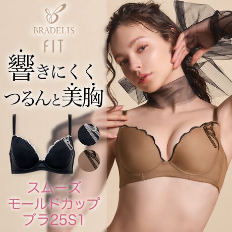 [^:BT125101]zEڐG⊴fނŃI[V[YKIySnłmɋɂ␳uW[eƒ炵ƃoXgW߂Ċ񂹏グAYȃoXgC郂[hJbv␳uB@@@@@@@û̏dɌyAJbv\ɐڂڂ̖炩ȃJbvŁAAE^[ɋɂVvȃfUCBobN2ǂ߃zbNgpŁASnyI[V[YKȒpBTVcuƂĂœKŁAlXȃAE^[ɍ킹₷ȂĂ܂BJbvŏ_炩߂Ȃ̂ŁAO}[i`ȃVGbgAy߂̒pD݂̕ɂ߂łBdlzbN2ǂ3iK/TCh{[/pbh|PbgȂ/obNp[lbgJbvce͂̂锖E^[hJbvBڂڂ̂ŃAE^[ɋɂA肪ǂłB[hJbv\荇킹̐niʃ|GXe100jFzAڐG⊴̋@\聟Xgbv悢LъŌ̂AsRȂ̃VvȃXgbvBfUCɔLbNobNɗDꂽXgb`nɁAhJ{GuC_[[XgpB]̃`[lbgł͕\łȂAnCQ[W̕҂݋@Ŏ܂BnɎgpĂuCgɂēƓ̌򊴂Ao܂BhJ̓VvȔg͗l̃XJbvAu̍Jbv̂݃{̃fUC炢܂BuubNvɂ̓zCg̎hJAuk[hvɂ̓ubN̎hJ{Ă܂BQFƂg₷x[VbNJ[ɂȂĂ܂BTCYڍׂKmF␮@\tĂ邽߁AʓIuTCYƂ͈قȂ܂BR[fBl[giZbgŎgAfUC̃peB܂peB@@ ₢킹ԍFBT225101̏iy[ẂAuPiłB@F􂢐͉̎𒷎AWF[\[v߂łB150g (30`60)@₢킹ԍFPD916006450gi90`180񕪁j₢킹ԍFPD916016TCYl[̓obNɂȂ܂BӁg̃p\RE[̊ɂẮA ኱FقȂČꍇ܂͉̎𒷎AWF[\[v߂Ă܂ZFi͐F̐A󂷂ƐF鎖̂ŁAWF┒Ƒgݍ킹Ă̒p͂ԔGꂽ܂܂ŕuȂŉuܓ܂gpȂŉ^u[͂ɂ葽kނƂ܂ԕiɂďi̐Ap̂ԕi͂󂯂邱Ƃł܂B炩߂B