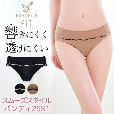 [^:BT225101]uX[Y[hJbvu25S1vƃZbgŒppeBłBtgɃuƓGuC_[[XgAzF̃XJ͗lڂpeBBfC[g₷VvȃfUCɂȂĂ܂B@@@@gn͔肪ǂÂ̓ɃtBbg₷AȂnCQ[W2wayngpBnCQ[W2waynɂ͐ڐG⊴A̋@\AI[V[YKɂp܂BEGXg̓Se[vgpȂAgn܂Ԃ킳dlBiɂȂɂADłB㑫ɂ́AtBbĝוXgb`[XgpBH݂ɂAi܂BNb`̔́A肪ǂAz̗ǂ100%Vgp܂BR[fBl[giZbgłgAfUC̃u܂􂨖₢킹ԍFBT125101̏iy[ẂApeBPiłB@F􂢐͉̎𒷎AWF[\[v߂łB150g (30`60)@₢킹ԍFPD916006450gi90`180񕪁j₢킹ԍFPD916016l[ɂăl[̔lAl[głOoDɂĂ܂B⒅pɊȒPɊO邱Ƃ͂܂̂ŁASBӁg̃p\RE[̊ɂẮA ኱FقȂČꍇ܂͉̎𒷎AWF[\[v߂Ă܂ZFi͐F̐A󂷂ƐF鎖̂ŁAWF┒Ƒgݍ킹Ă̒p͂ԔGꂽ܂܂ŕuȂŉuܓ܂gpȂŉ^u[͂ɂ葽kނƂ܂ԕiɂďi̐Ap̂ԕiɂĂ͂󂯂邱Ƃł