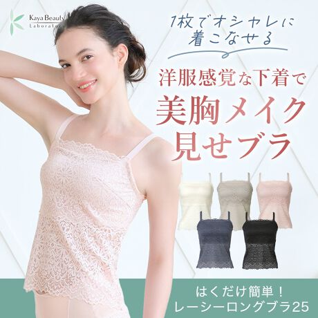 [^:KA125101]pRfAR{낳vf[XuhuJr[eB{v͂ŔoXgC␳uł􁥂͂Ē邾ŔoXgCɃXgb`[XՂgpA[XfUC̃OuBIWi݌ṽoXgCNp^[ŁA͂ŊȒPɔoXgCNł܂BȌuƂĂgfUCA_[琞ɌčLACVGbgBgbvX̐烌[X`A^bNC₷ŁAȌuƂăR[fBl[gł܂B܂AɃ[XtBbgȂ̂ŁA̖ډBʂBoXgɃtBbg郂[hJbvJbv́AAE^[ɋɂIWĩV[X[hJbvBoXgɃtBbg₷̂炩ȃE^fނŁAySnłB܂AJbvӂɃJ[ut邱ƂŁAH݂╂y܂BIWĩoXgCN@\Jbvɂ́AoXg΂߉玝グĎx"̃vbVAbvpl"ݒuBeVꂽp[lbgfނ̃plAC[ăJbv𗧑̓IɃL[v܂BɁAXgbvƘA邱ƂŁAグe񂹌ʂAbv܂B܂AJbv̑OSɂ́ALk̂p[lbgplݒuBtLVuɉĕĽ^ɃtBbgBpl͐Lщ߂Ȃ݌vŁAL܂BTCh萮e땔ɂ́Ap[lbgdɂ"eXpl"Aeڂɂ́ADt"eVLbƃ[v"ݒuBL̃pl͂ݓA[v{[̖ŘexATCh萮܂BTCY@\ȕӂƃA_[́Aӂ炵dlŃJbvtLVuɉB܂AJbveƖ{̂Lk̂TCYplŌqƂŁAoXgɍ킹ăJbvʒu𒲐ALoXgTCYɑΉ܂BXgbv́AAWX^[tȂ̂ŁǍ^ɍ킹Ē\łB炩ł炳^b`̃p[lbgũJbvƃobŃA\tgł炳^b`̃p[lbgfށBLׂbV\ŒʋCAڐG⊴@\Ă̂ŃI[V[YKȒSnłBdltJbvEC[Ȃ(mC[)EpbhȂEzbNȂR[fBl[giZbgŎgV[c܂KA225101 [V[nCEGXgV[c25̓uPiłB[]@@􂢉(lbggp)͉̎𒷎AWF[\[v߂łB150g (30`60)@₢킹ԍFPD916006450gi90`180񕪁j₢킹ԍFPD916016l[ɂĔlAJbṽplɖDtĂ܂B[ӎ]ZFíAF̐A󂷂ƐF鎖܂WF┒Ƒgݍ킹Ă̒p͂ԔGꂽ܂܂ŕuȂŉWFiɂ͌uܓ܂gpȂŉBɂ葽kނƂ܂̍ۂ͏i𗠕ԂAN[jOlbggpAC̍ۂ͓ĕzgpĉȉꍇ͎キAE͒ZԂōsĉԕiɂďi̐Ap̂ԕi͂󂯂邱Ƃł܂B炩߂