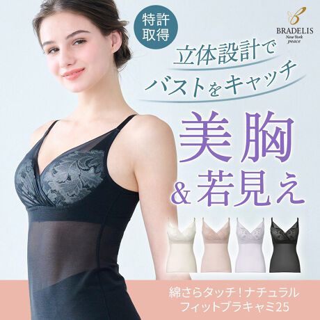 [^:DB525101]yufXj[[NVV[YozufX̊zȍp[lbgŔƒʋC𗼗IڐG⊴EzłƂSñI[V[YKȕ␳uL~􁥎RȃtBbgŃ{fBCNIWip^[ŃoXg񂹏グAmC[̕␳uL~łBg͐gnꖇْ̗̍fp^[ŁAߕt߂Ȃi`ȃtBbgBV΂C[W[ť򃌁[XAu₩ȃfUCłBƂȍ̃p[lbggnɂ͓VR@ۂ̖ȂaAȍp[lbg̗pBȂ̏_炩ƁAp[lbg̒ʋC˔Ă܂B܂AJbv[X̏VA[p[lbgŕƂŁA[XAE^[ɋɂȂAg₷AbvBʋĈ郁bVfނȂ̂ŁAzƑAڐG⊴@\AI[V[YKłBoXgC擾̃oXgCN@\uLb`[Jbv*v̗pBJbv̎O{̏cCoXgLb`ė̓Iɓ݁ARȃoXgCɁB܂AJbvɌ݂̂uvbVAbvpbhvŃoXgx܂BF6381612@Wo^uLb`[Jbvv6253777ӂfReCɔfReCufReLb`[JbvvBJbvɌ݂̈قȂOiḰuvbVAbvpbhvݒuAoXgRȍɎグ܂BJbvOSݒ肵AoXǧ`𒆉z[h邱ƂŎRȊۂ݂܂BeEwiȂwU^ŁAewɂč߂̐݌vɁBoXg̘eAŵ͂ݓRȂ悤ɁAݍ݂܂Be[vŉA[z[UobNӂ́Awr̋yBw㑤͖ȍp[lbg̓ddlȂ̂ŁALʂŔwƃoXgxăX[Yɐ܂Bi`ȃVGbgg͔ƒʋCǂAȍp[lbgꖇdlBɐLтɃp[lbggĂ̂ŁA_炩ߕtȂtBbgBْ̍fŒ悭̂̃CɉAȂ₳Jo[܂BdltJbvEC[Ȃ(mC[)EpbhȂR[fBl[giZbgŎgAfUC̃V[c܂DB225101@i`tBbgȍV[c25[]@@􂢉(lbggp)͉̎𒷎AWF[\[v߂łB150g (30`60)@₢킹ԍFPD916006450gi90`180񕪁j₢킹ԍFPD916016l[ɂĔlApbh|Pbg̓ɖDtĂ܂B[ӎ]ZFíAF̐A󂷂ƐF鎖܂WF┒Ƒgݍ킹Ă̒p͂ԔGꂽ܂܂ŕuȂŉWFiɂ͌uܓ܂gpȂŉ@ׂȃ[XgpĂׁA|Ȃǂɂ͏\Ӊɂ葽kގ܂̍ۂ͏i𗠕ԂAN[jOlbggpȉꍇ͎キAE͒ZԂōsĉAC̍ۂ͓ĕzgpĉԕiɂďi̐Ap̂ԕi͂󂯂邱Ƃł܂B炩߂