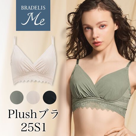 [^:ME125102]Ǝ̕␮@\ŊyɔoXgCNɂJbvŃR[fBlCg̎זȂ␮mC[utgy䕔ɁA􉽊wƖn݂ɑgݍ킳Xgb`bZ[Xgp␳mC[ubgłBAE^[CNŁA{[_[gho܂BoXgCn[gJbvJbv́A݂₷[h̃n[gJbv(*1)̗pB[hJbv̏ӂg^J[u(n[gC(*2))ɂ邱ƂŃoXgɉ₷AtBbgBTCYɂăJbv݂̌ς邱ƂŁAmC[łoXgC܂B܂AJbv\̓p[lbg̃TdlŁAAE^[ɋɂfUCłB*1jn[gJbviWo^F5995912j*2jn[gCiWo^F5995911j擾̃oXgAbv@\JbvɉBꂽoXgグƎ@\ŁAoXgグLh~܂BɁAOS̃JVN[͑̌`ɍ킹ĉ̂ŁAoXg̊ۂׂ݂AlXȃoXgTCYɃtBbg܂B܂AtgA_[()́A킳dl̃p[lbgNXɂJVN[dlŁA߂オɂAy܂Be݌vŔwXbLobN̓Xg[gobÑX^CbVȃfUCBLk̗ǂdp[lbggpĂ邽߁Aĝ̓ɓ݂₷ASn悭wVFCv܂Bӕ́AXeb`̔ɃE[[gpĂ邽߁ADGłBdlC[Ȃ(mC[)EXgbvEobNp[lbg / pbh|PbgȂgnLk̂Xgb`bZ[Xƃp[lbggpBJbvTCYɂJbv݂̌ύXĂ܂BS`LTCYFɌ݂̂vbVAbvJbv(S/Mc18mm@kc12mm)LLTCYFJbvŃoXgׂݍ݃z[h (LLc8mm)JbvJbvӂ̃A[`ɊJƁAJbvɒʂăXgbv܂ŌqĂ邱ƂŁAoXgグLh܂B(擾 ԍF6446605)XgbvLk̂XgbvŌւ̕Sa炰܂BiSEMF13mmALELLF16mmjV[YiV[c@@₢킹ԍFME225102@F@(lbggp)͉̎𒷎AWF[\[v߂łB150g (30`60)@₢킹ԍFPD916006450gi90`180񕪁j₢킹ԍFPD916016BRADELIS MEmC[̏펯ςAufX~[ufXj[[NNĔ|Ă␮̋ZpƃmEnElߍ񂾃oXgAbvmC[S̃CibvBz̃C֓KȒSnT|[g܂BӁg̃p\RE[̊ɂẮA ኱FقȂČꍇ܂ZFi͐F̐A󂷂ƐF鎖̂ŁAWF┒Ƒgݍ킹Ă̒p͂ԔGꂽ܂܂ŕuȂŉuܓ܂gpȂŉ^u[͂ԕiɂďi̐Ap̂ԕiɂĂ 󂯂邱Ƃł܂B炩߂B