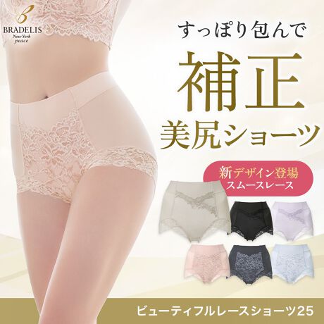 [^:DB225102]ȍfނŃI[V[YKB[͂ݏŁAւqbv܂łۂƕݍޕ␮V[cۂݍŁAqbvCN[ݏŁAւqbv܂łۂƕݍރV[cBqbveʂõp^[ŁAՂ̐gnqbv܂ŕݍ݁AオyB܂ŗꂽK̂ꂢɕݍ݁AqbvCĂ܂Bʃtg̓[XƐgn̊ԂɃp[lbgOd\łVFCvBp[lbǵAEGXgӂƂOĒߕtyBӂ͖Dtt[ȐSnŁA̓iCȃxAVfނŗDGłBH݂ɂEGXgƑOEGXǵAgn܂ԂTdlBe[vgpĂȂ̂ŁAʂŃtBbgĒߕt߂yȂ͂SnBɂ́AIWĩXgb`[XgpBLтǂ_炩ȔGŁAH݂ɂACɂłBqbvAbve[v&qbvAbvMU[qbv̒ɂ̓qbvAbve[vgpBNb`Ȃăqbvグ܂Bqbv̉܂ŏWIɓꂽMU[ɂKꍞގŁAYȃqbv̊ۂ݂L[vBՂ̃qbveʂŁAĂオɂȂĂ܂B򊴂iCȃxAVgpgn͌򊴂iCȃxAVgpB\tgȕƃs^bƂtBbgŃqbvݍݐ܂BgñiCȃxAV̖Ȃɂ́AōN̖ȎX[s}ȂgpBƂ̖CȂA_炩炩ł₳SnłB܂AzAڐG⊴@\ŁAɐGꂽuԂɂЂ肵Ċ΂ދG߂KłBJ[ɂĈႤ[XfUCECO[AAbVu[A[Yx[WCObVK[fC[W؂₩ȗXgb`[XgpBʂȎgŕ\򊴂̂Of[VJ[͂łBEubNAVA[O[WAy[x_[XJ̓҂݂ANZgɂȂnXgb`[XgpB򊴂̂鐶nƓ̂Jbg[NXJbvGKgȃfUCłB̏ĩ^O\ĹACO[AAbVu[A[Yx[ẂAyDB225102 r[eBt[XV[czubNAVA[O[WAy[x_[́AyDB225103 X[X[XV[czƂȂĂ܂BR[fBl[gifUC̃uAuL~܂DB125101 n[gtJbvr[eBtu25DB525102 n[gtJbvr[eBtuL~\[25[] @􂢉(lbggp)͉̎𒷎AWF[\[v߂łB150g (30`60)@₢킹ԍFPD916006450gi90`180񕪁j₢킹ԍFPD916016l[ɂĔlāAuhl[Ɛl[͓]ʃl[̗pBl[^ÔŗDB[ӎ]ZFi͐F̐A󂷂ƐF鎖̂ŁAWF┒Ƒgݍ킹Ă̒p͂ԔGꂽ܂܂ŕuȂŉWFiɂ͌uܓ܂gpȂŉɂ葽kނƂ܂^u[@gpȂŉ@ׂȑfނgpĂ鏤ȉꍇɂ͈|Ȃǂɂ͏\Ӊ̍ۂ͏i𗠕ԂAN[jOlbggpfނ̓AщHAыʂ鎖܂ȉꍇ͎キAE͒ZԂōsĉԕiɂďi̐Ap̂ԕi͂󂯂邱Ƃł܂B炩߂B