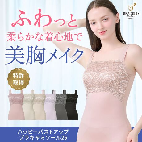 [^:DB525202]_炩ȒSnƃoXgC␮͂˔A␮uL~\[؂₩ȃsIj[[Xɉ؂₩ȃsIj[[XuL~\[B̂Ał₩ȃsIj[͖Jт₩ȈۂłBׂ͍̎gpA_炩\tgȔGB̐݌vŔoXgCɓ擾(*1)̗̃oXgAbvp^[̗pBoXg̊ۂׂ݂_炩ȃtBbgŁAoXgVGbg̖ڈłuS[fgCAO(*2)v܂B*1)ԍ:5129209*2)BRNYoXgVGbg̖ڈB@ ̒SƃoXggbv񂾂ƂOp`ɂȂĂʒu{̐oXgʒuƂĂ܂BTChvbVplŊ񂹏グ\Jbveɐݒup[lbgf"TChvbVpl"oXgTCh璆SɊ񂹁AA_[猨R܂Ōq"グe[v"ƃA_[oXg"oXgAbve[v"ŒSɊ񂹂oXgDグ܂Bグp[lbgŉh~\Jbvɂ́A"グp[lbg"ݒuBoXgxāAh~܂B܂AJbve"グTChpl"́Agnƃp[lbg̓d\ŁAeɗꂽLb`Ah~܂B芴̂^Ngbv^g͔wʂŎxA[߂UobNX^CB߂̃^NgbvV_[ŁAH݂⌨ւ̕Sy܂BwӂA_[܂ŁA\tgp[lbg𗠑łAwX[YɃJo[܂Beɂ́AgnƓfނ̂͂ݓXgbp[B͂ݓyApbhƂĂ@\܂B360xɐLтiCȃxAVfސgn360xɐLтiCȃxAVgpBߕtȂAڐG⊴AzAAыʂɂȂɂ@\Ă܂B\tgɐLтp[lbgł␮p[cɂ͔̃p[lbggpB\tgȐLkɂ苇ȂA₳␮Bp[lbgɂڐG⊴Ă܂BdltJbvEC[Ȃ(mC[)EpbhiOjEzbNȂR[fBl[giZbgŎgV[c܂DB225201@PbsOV[c25DB325201@PbsOOV[c25[]@@􂢉(lbggp)͉̎𒷎AWF[\[v߂łB150g (30`60)@₢킹ԍFPD916006450gi90`180񕪁j₢킹ԍFPD916016[ӎ]ZFíAF̐A󂷂ƐF鎖܂WF┒Ƒgݍ킹Ă̒p͂ԔGꂽ܂܂ŕuȂŉWFiɂ͌uܓ܂gpȂŉɂ葽kނƂ܂̍ۂ͏i𗠕ԂAN[jOlbggpAC̍ۂ͓ĕzgpĉȉꍇ͎キAE͒ZԂōsĉ@ׂȃ[XgpĂׁA|Ȃǂɂ͏\Ӊԕiɂďi̐Ap̂ԕi͂󂯂邱Ƃł܂B炩߂B