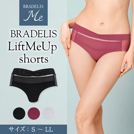 [^:ME225301]uLiftMeUpuEuL~vƁAZbgŒpV[cłB[X̓X^CbVȃfUC̃V[cłBiyAAE^[ɂɂłBEGXǵAp[lbgdɐ܂Ԃ킳dlŁAɗDtBbgB߂a炰AKȒSnłBtg͓h~̂߁ADG̖ȓVŗłĂ܂BNb`́Az̗ǂ100%Vgp܂BS؎gpĂȂ̂Œ߂ɂAD\tgȂ͂SnłBV[YiZbgŎgmC[uAuL~܂LiftMeUpu@@@@₢킹ԍFME125301LiftMeUpuL~@₢킹ԍFME525301@F@(lbggp)͉̎𒷎AWF[\[v߂łB150g (30`60)@₢킹ԍFPD916006450gi90`180񕪁j₢킹ԍFPD916016Ӂg̃p\RE[̊ɂẮA ኱FقȂČꍇ܂@gp̍ۂ͏i𗠕ԂAN[jOlbggpBZFi͐F̐A󂷂ƐF鎖̂ŁAWF┒Ƒgݍ킹Ă̒p͂ԔGꂽ܂܂ŕuȂŉuܓ܂gpȂŉ^u[͂ԕiɂďi̐Ap̂ԕiɂĂ 󂯂邱Ƃł܂B炩߂By BRADELIS ME zmC[̏펯ςAufX~[BufXj[[NNĔ|ĂA␮̋ZpƃmEnElߍ񂾃oXgAbvmC[S̃CibvBz̃C֓KȒSnT|[g܂B