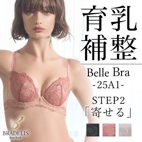 [^:CA125302]ufXu3STEP ␮uvƂ́HTCY̍ĂȂuAT|[g͂̂ȂuĂ܂񂩁HĝɍĂȂu̓{fBC錴Ɂc{oXgł͂̂AewɗĂ܂Ă邩Bu3STEP ␮uv͔Ă"3STEP"ŁAy䂩oXg܂␮uW[ Xebv2u񂹂vufẌ␮úASTEP1uW߂vASTEP2u񂹂vASTEP3uグvƁAꂼ̖u܂BSTEP2u񂹂vúAoXg̗eʂ^CvBSTEP1uJbv~ƃJbvԂAW߂ĒɊ񂹏グAƒJԂ܂BłJԂ₷ux^CvvSTEP2ux^Cvv̓C[֊sƓԂAoXg𒆐SɊ񂹂݌vłBvbVAbv@\AƃoXg𒆐SɊ񂹏グĂ܂BJbv[e݌v̂߁Ae₷AɂȂĂ܂BJbvƃXgbv̐ڂɎOp̃plt邱ƂŁAe𓦂A萮܂BEJbv̂݁AJbveɐLтȂ}[L[bgnzuBoXg̉LhAO}[oXgRpNgŃV[vȃVGbgɁB܂AobN̓Xgb`bZ[XɃp[lbg𗠑łddlB߂̒pő̂̓ɃtBbgA芴̂钅SnłBdlzbN33iK/tpbht/TCh{[/obNp[lbgȕɓɂ߁IEJԂ肽EoXg₷EŵiCɂȂEVGbgڎwĂ遥fUC[bp̋MIȕ͋CGuC_[[XgpB_C͗l̕҂ݖڂɃƑ@ׂȃXJgݍ킹_Ȉۂ̃fUCBXgb`bZ[X͗nƃoCJ[̔zFŁAGuC_[[X͋̕CɒaȂVNȃoX𐶂ݏoĂ܂BJ[WJ́Aiȁup[zCgvAꂽ͋ĆueRb^vAVbNȈۂ́uubNv3FWJłBJbv\[Xc_[cdlB[X\ɃgRbgd˂Ă܂BJbv100%VgpBz悭DBJbvcNbV̂JbvŗDݍ݂܂BpbhJbṽTCYɂăpbh̑傫ςĂ܂B25SSRNVpbg`󂪕ύXBJbv̕ی`͌Ɛ̌^ŷ߂ɁAcɃXeb`ǉĂ܂Bl[^OlAẼpbh|Pbg̓Ƀl[^OݒuBXgbvǂLъAƈ芴̗ǂAfUĈXgbvgpBTCYڍׂKmF␳@\tĂ邽߁AʓIuTCYƂ͈قȂ܂BR[fBl[giZbgŎgpeBA^K܂peB@₢킹ԍFCA225303^K@@₢킹ԍFCA225304̏iy[W̓uPiłB@F􂢐͉̎𒷎AWF[\[v߂łB150g (30`60)@₢킹ԍFPD916006450gi90`180񕪁j₢킹ԍFPD916016V[OHɂĎgpĂ郌[Ẍꕔɂ́A@ׂȕ\邽߂ɃV[OH{Ă܂B\ʂ̒Z̓V[OHɂ̂ŁAыʂقł͂܂B[ӎ]g̃p\RE[̊ɂẮA ኱FقȂČꍇ܂B_܂gpƉ_炩Ȃ邽߁A^Ȃǂɂ␮͂ቺ鋰ꂪ܂BZFi͐F̐A󂷂ƐF鎖̂ŁAWF┒Ƒgݍ킹Ă̒p͂BԔGꂽ܂܂ŕuȂŉBWFiɂ͌uܓ܂gpȂŉB^u[͂B@ׂȑfނgpĂ鏤ȉꍇɂ͈|Ȃǂɂ͏\ӉBȉꍇ͎キAE͒ZԂōsĉBԕiɂďi̐Ap̂ԕiɂĂ͂󂯂邱Ƃł܂B炩߂B