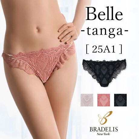 [^:CA225304]uxXebv2u25A1vƃZbgŒp^KłB[bp̋MIȕ͋CGuC_[[XgpBOɃtMU[Ղ肠炢A2ނ̃[Xgݍ킹邱Ƃŉ؂₩ȑ[XfUCɁB_C͗l̕҂ݖڂɃƑ@ׂȃXJgݍ킹A_ȈۂɎdグĂ܂Btg͓h~ׁ̈AuƓF̃gRbggpBtBbgǂA炩ȔłBobN̓tBbg̗ǂAXgb`[X̑[XdlBAE^[ɋɂAqbv܂BNb`͔肪ǂAz̗ǂ100%Vgp܂BR[fBl[giZbgŎguƓfUC̃peB܂u@@@₢킹ԍFCA125302peB@₢킹ԍFCA225303̏iy[ẂA^KPiłB@F􂢐͉̎𒷎AWF[\[v߂łB150g (30`60)@₢킹ԍFPD916006450gi90`180񕪁j₢킹ԍFPD916016l[ɂăobN𓧂fUCAlAl[głOoDɂĂ܂B󎞂⒅pɊȒPɊO邱Ƃ͂܂̂ŁASBӁg̃p\RE[̊ɂẮA ኱FقȂČꍇ܂BZF͐F̐A󂷂ƐF鎖̂ŁAWF┒Ƒgݍ킹Ă̒p͂BiAԔGꂽ܂܂ŕuȂŉBuܓ܂gpȂŉB^u[͂Bԕiɂďi̐Ap̂ԕi͂󂯂邱Ƃł܂B炩߂B